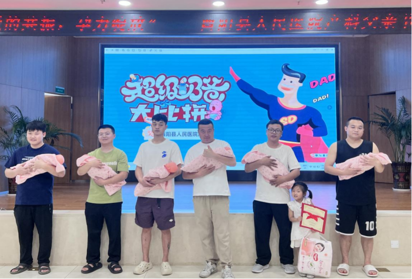 图2.png