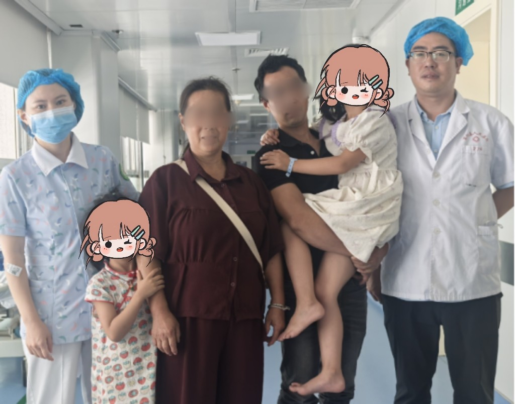 ICU.jpg
