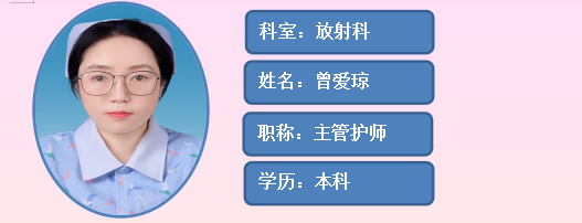 明星5.png