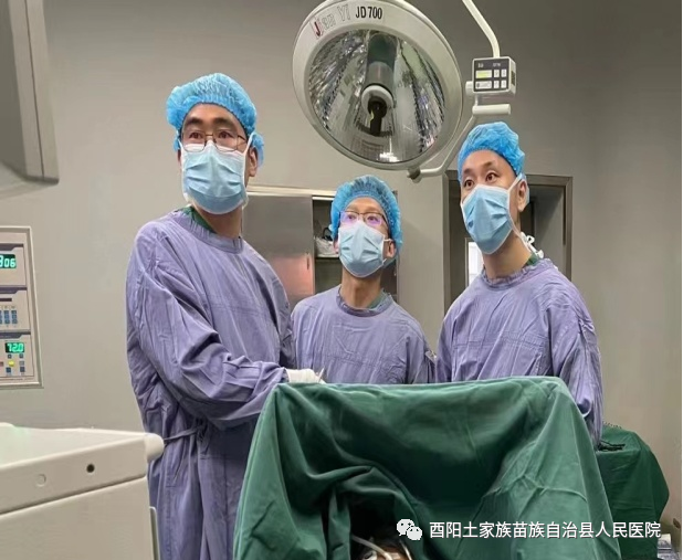 乡村振兴“组团式”帮扶 助力微创技术再突破 ——挑战肝胆手术腔镜禁区，酉阳县人民医院连续完成2例腹腔镜肝门部胆管癌根治术