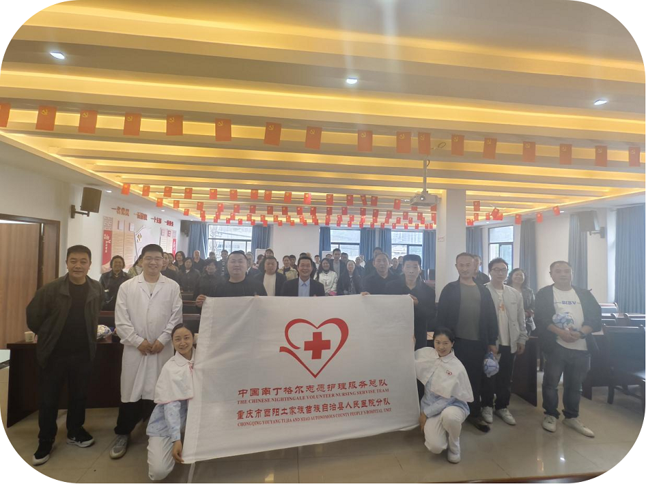急救知识进社区，科普服务零距离