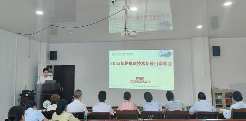 严审慎行 创新致远