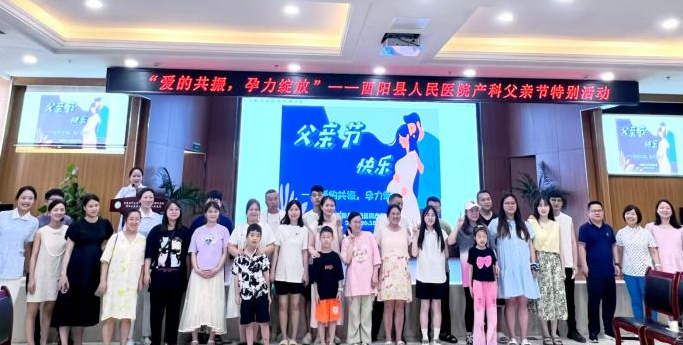 产科开展线下孕妇学校培训活动