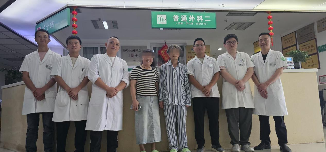 酉阳县人民医院开展高难度乳腺癌根治 联合背阔肌皮瓣修复术