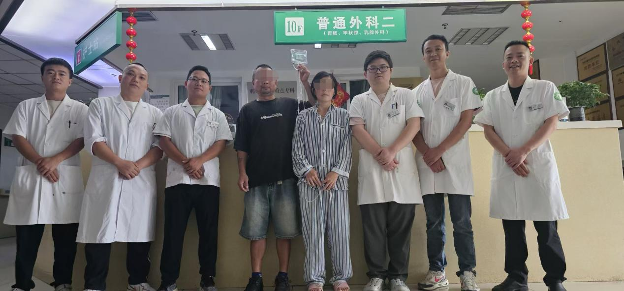 胃肠甲乳外科精准施治：4年顽疾终破解，多术式联合助患者重获健康