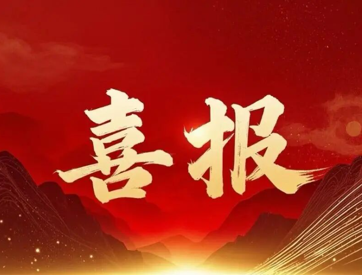 以赛砺技展风采 屡创佳绩续华章 ——我院护理团队在2026年重庆市“三基三严”大比武中再创佳绩