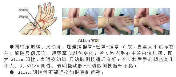 NY`IZ6U7I98)98M]MMA~(F5.png